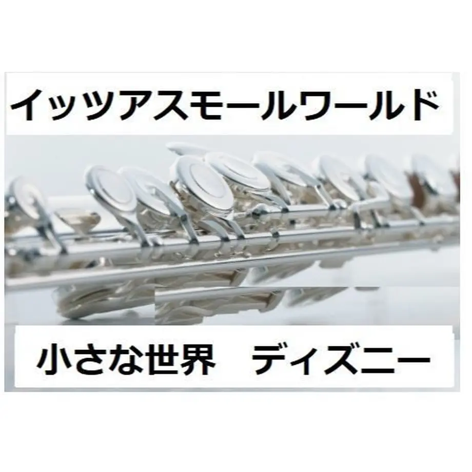 5bf6c7b37cd36121e3000358