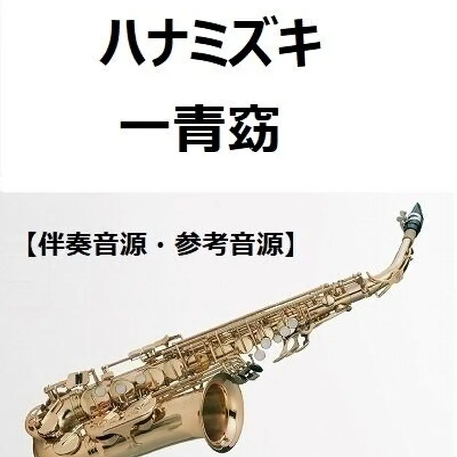 63cf8fa0ae97373b9b7359f4