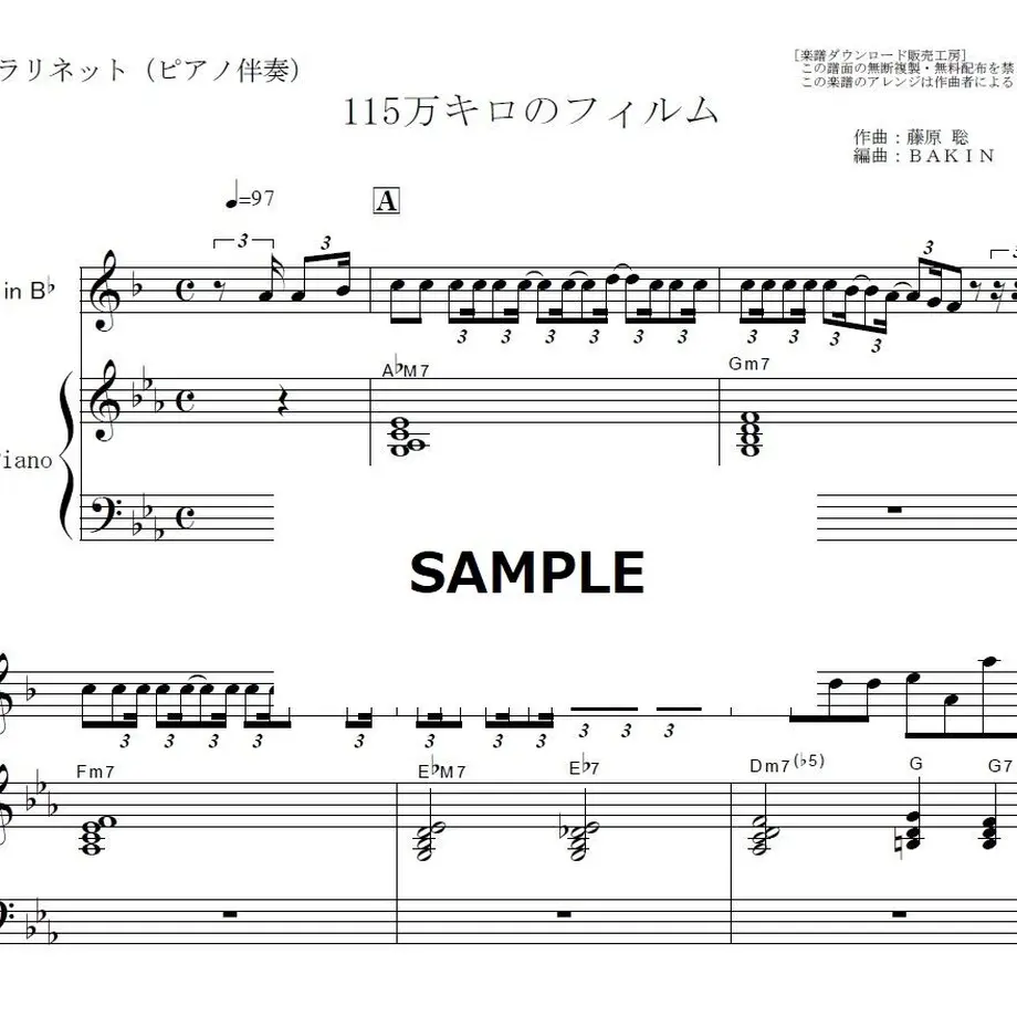 5f60cef64b083910aa72b0cb