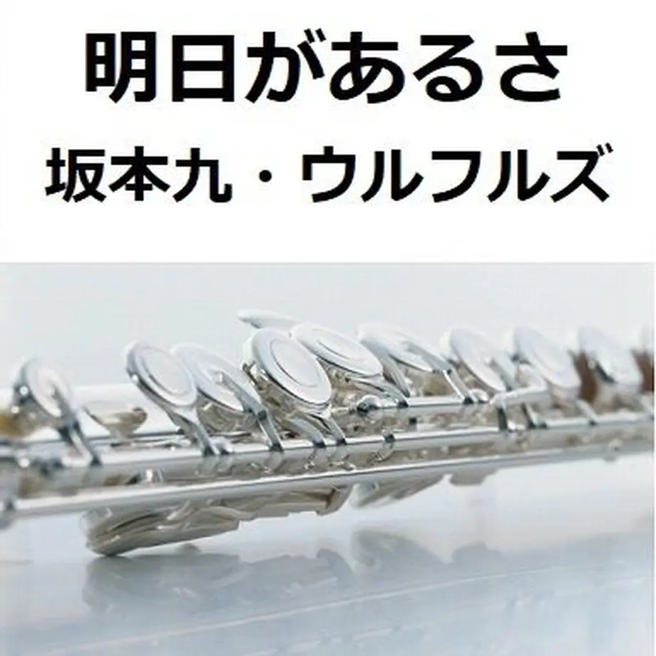 5d6ba67865d326707b382767