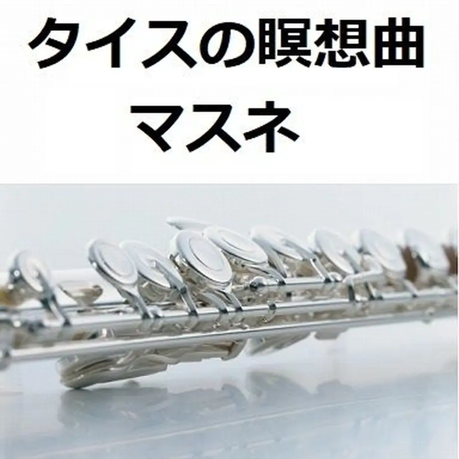5beecf15626c84339e000583
