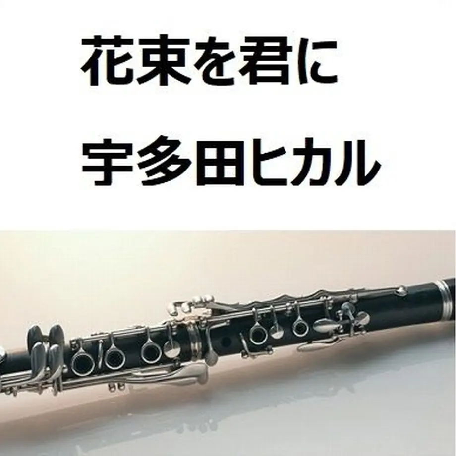 5cf2b965e7c8ab4421df5cca