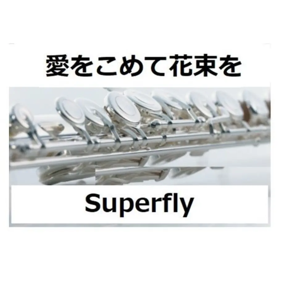 5bf7360327b44e0237000103