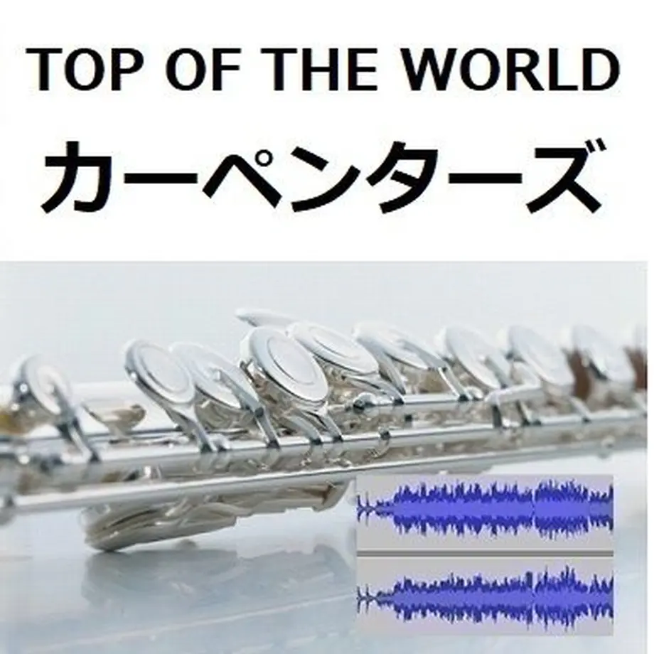 5df0fe4e63538a0da8eec933