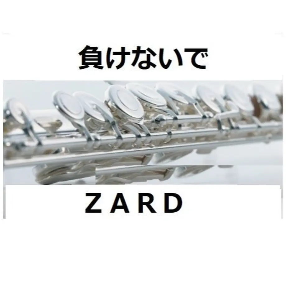 5bf7d2181444486bde000904