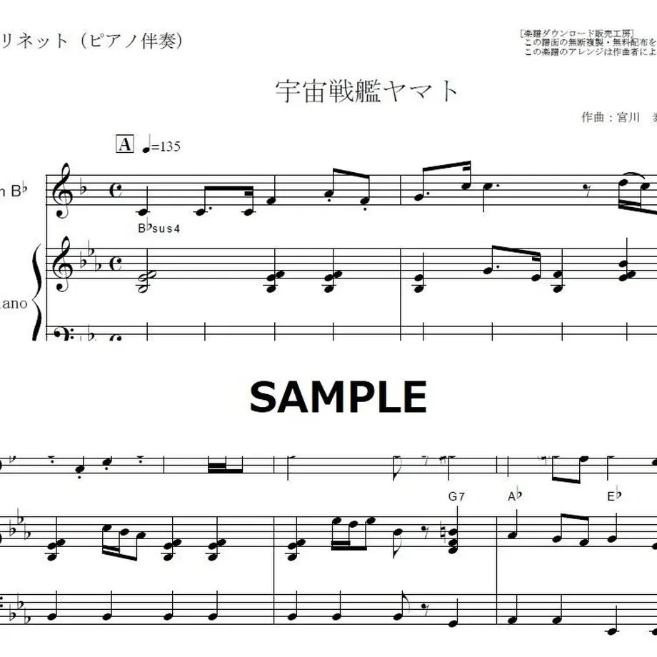 5d2857c53a7e965908e401d2