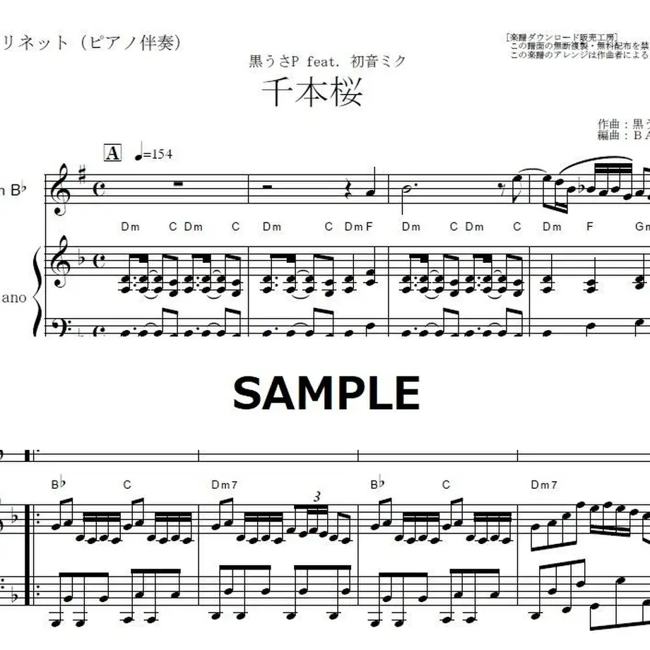 5cf532560b92117e56c7b37e