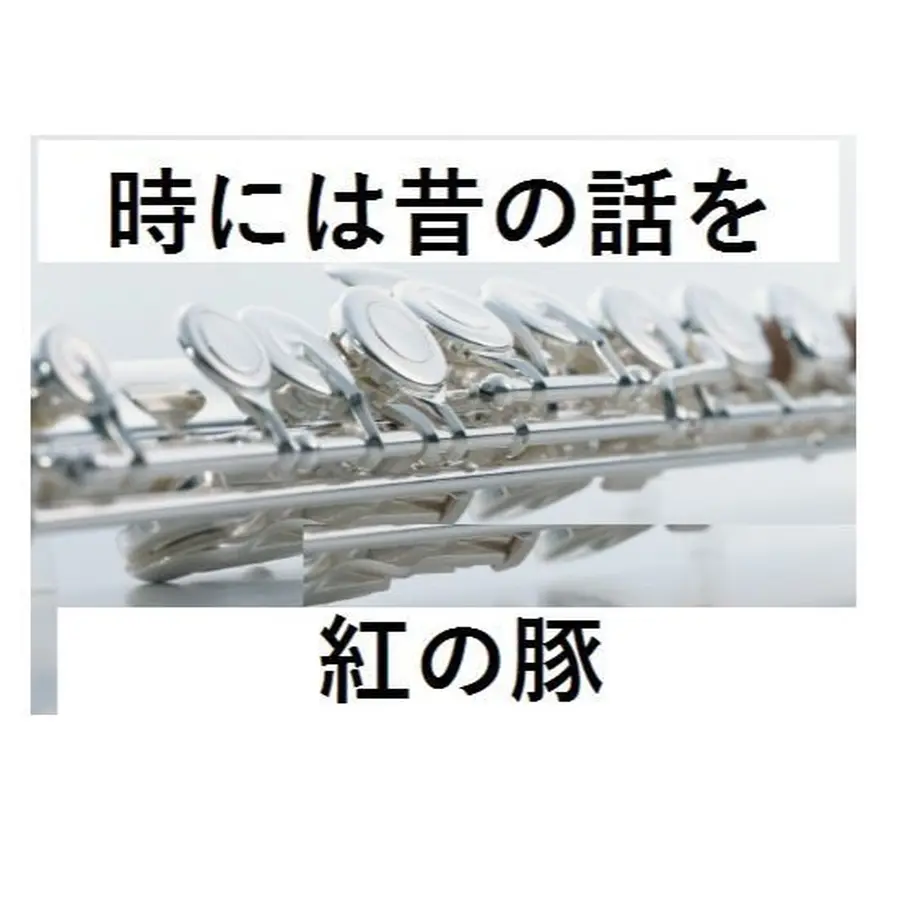5bf5771027b44e737c000115