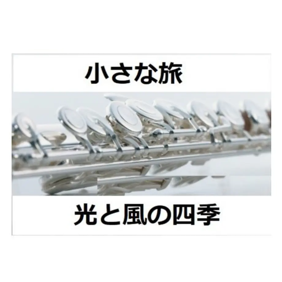 5bfd39db7cd36147b1000030