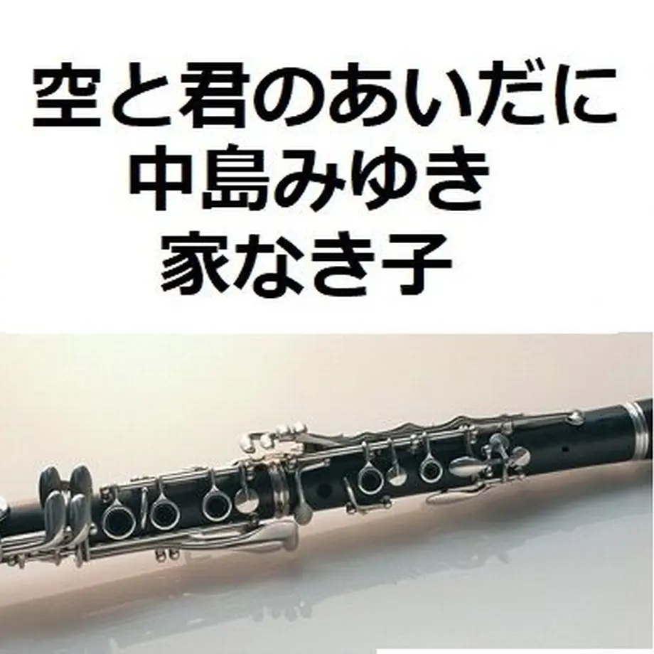 6287175784ec6e2823cbad26