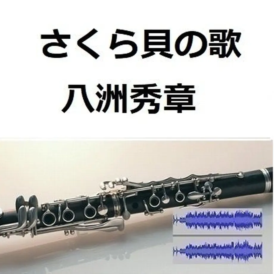 5d767b7e65d326044ab34fff