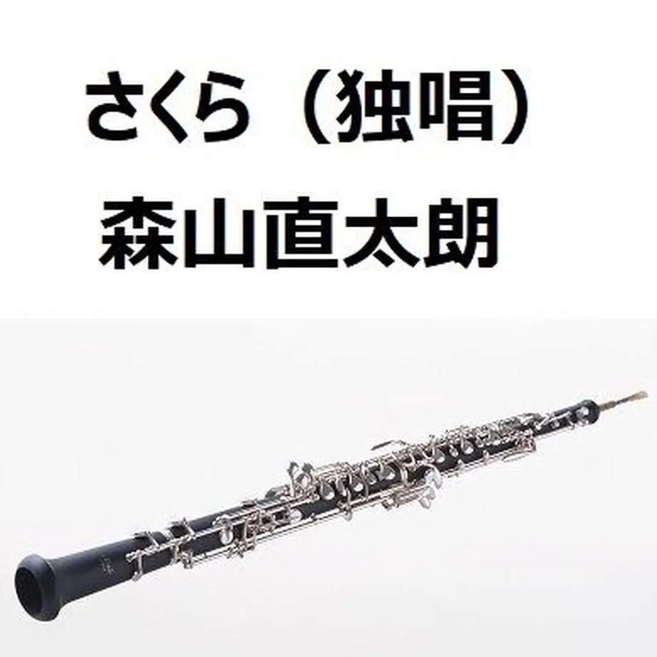 63510d2c4292bf6898ee3a8d