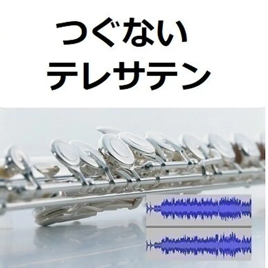 5fb3d8d972eb467b2e20cc0b
