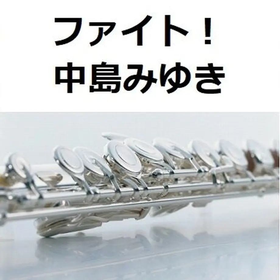 5fc203b2f0b1086f74a81309