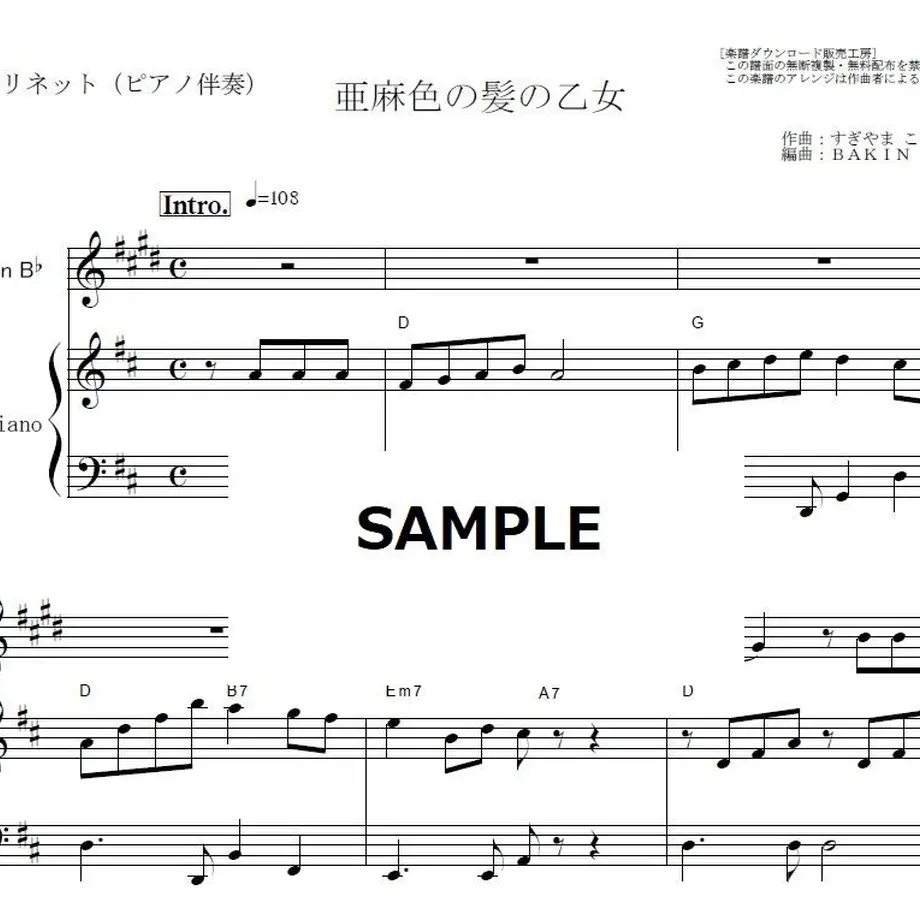 5e2b128e94cf7b523501b7f7