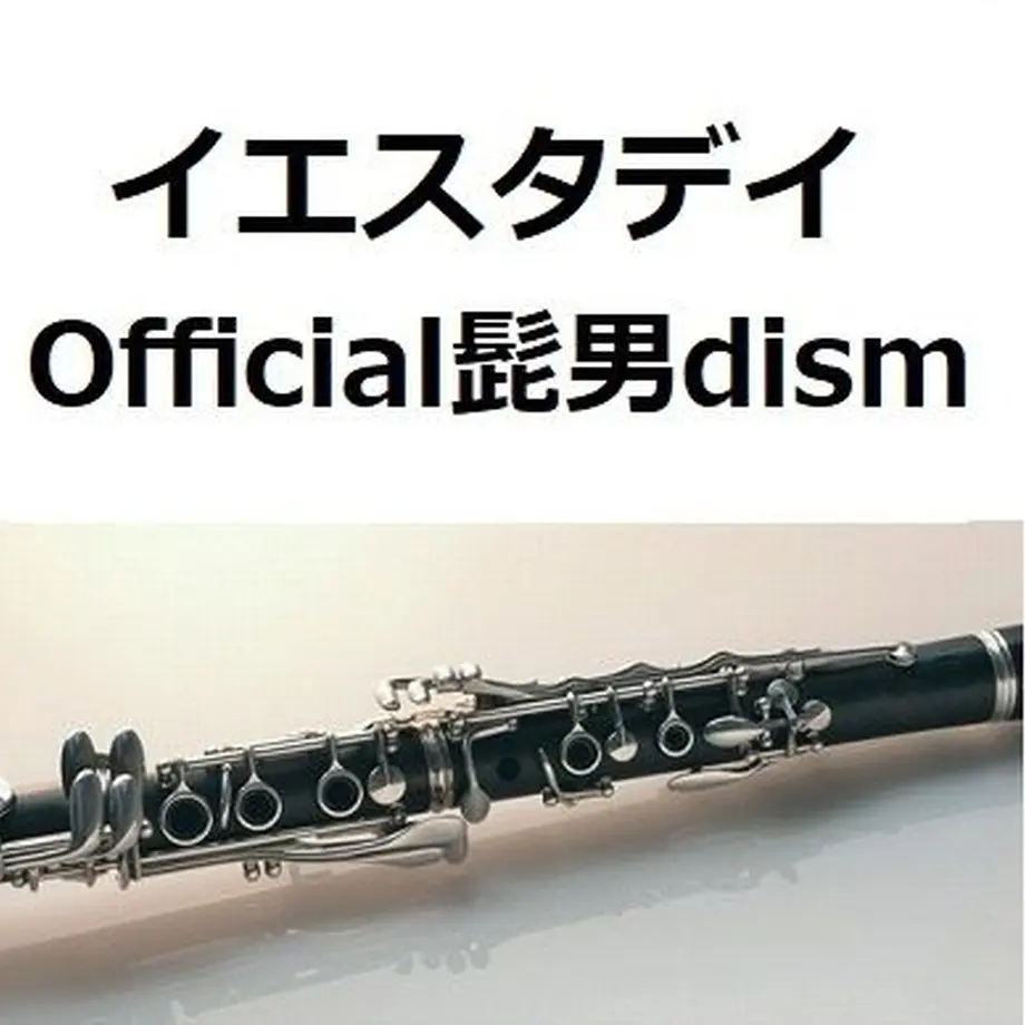 5e64e4d468c462510053471d