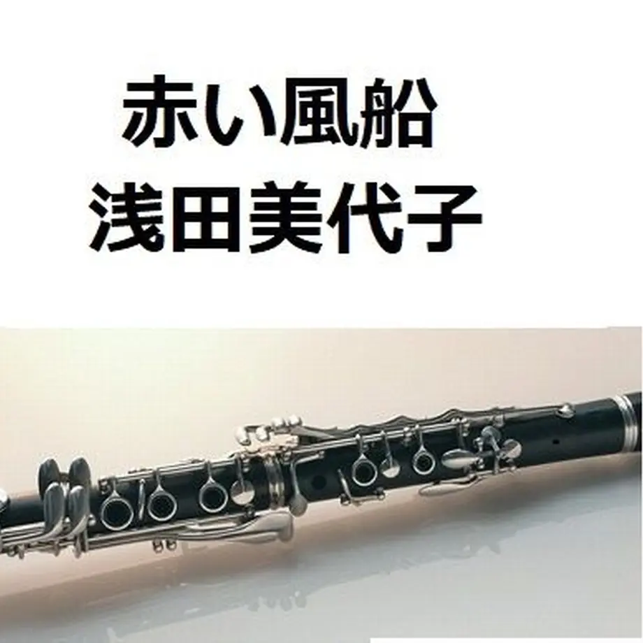 62c648b60f683c27863288f5