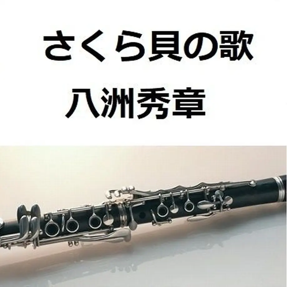 5d767b20d0f2562b60ad4771
