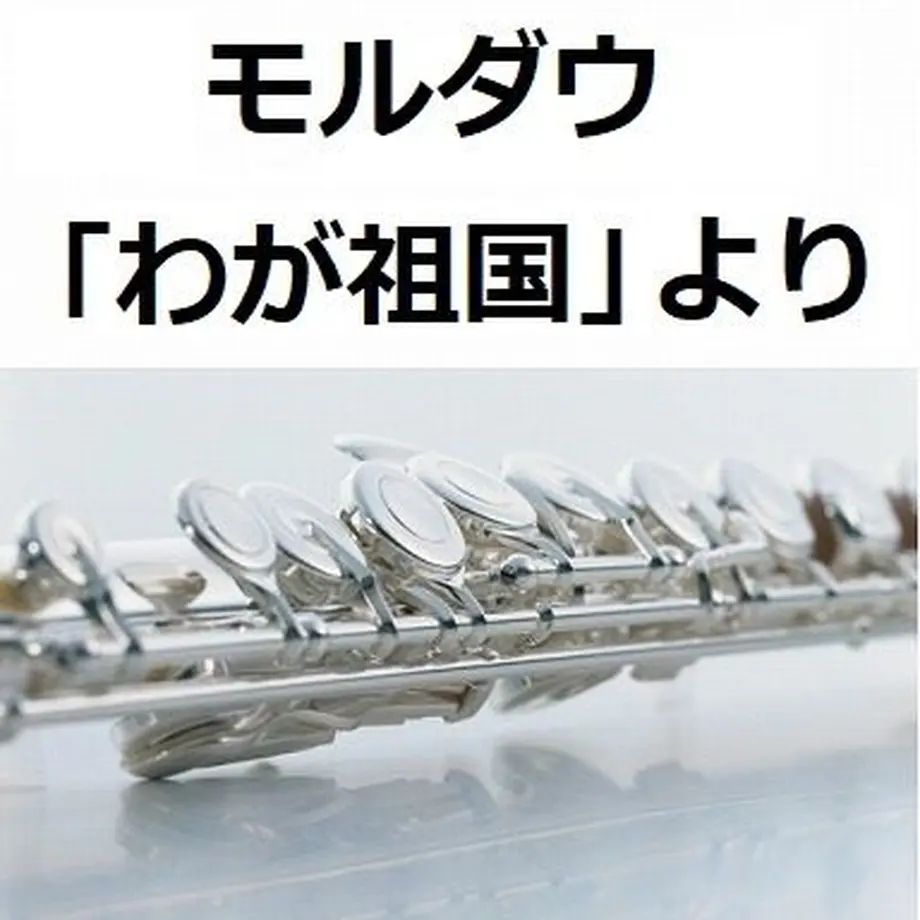 5beee1055496ff34e3000e43