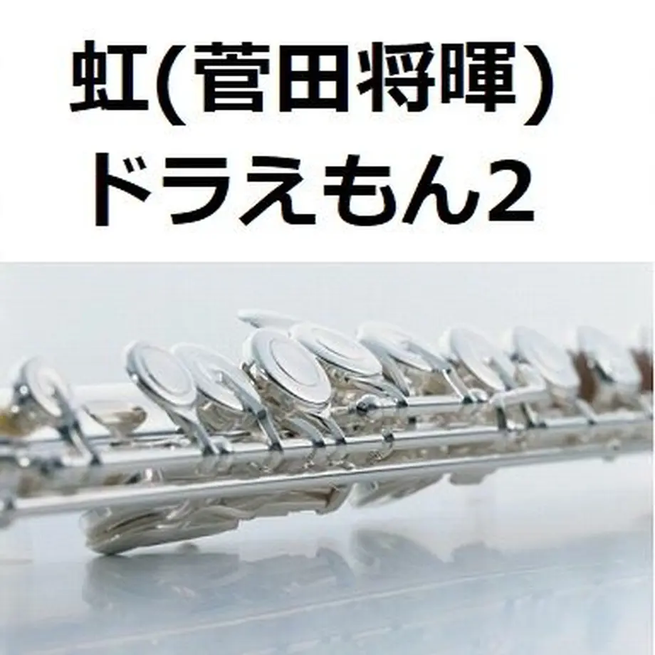 5fd02940da019c4f6c42a54a