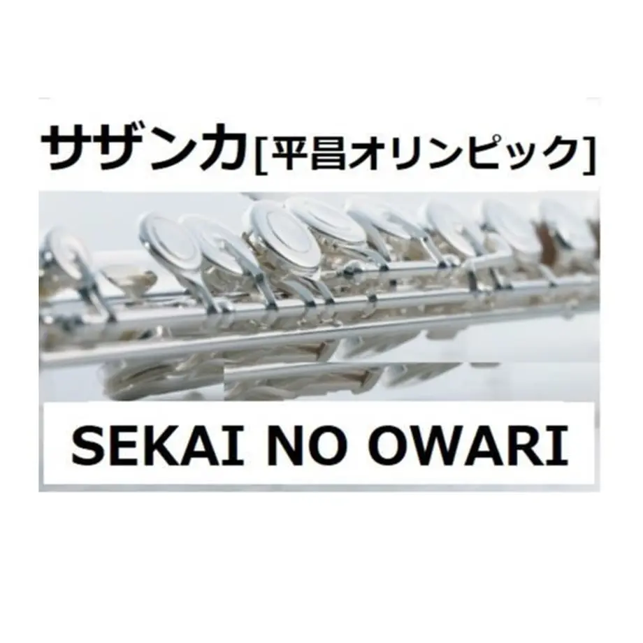 5bf751c82a28624cfe000367