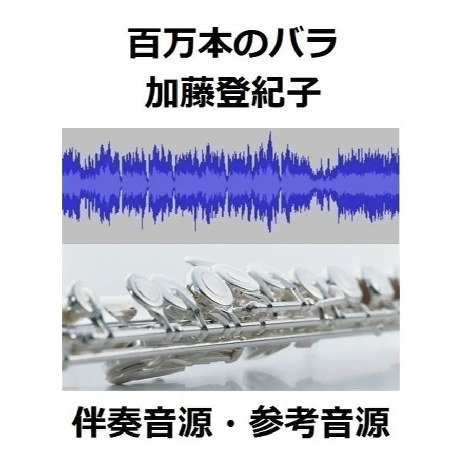 5bfcfd487cd361799b000425