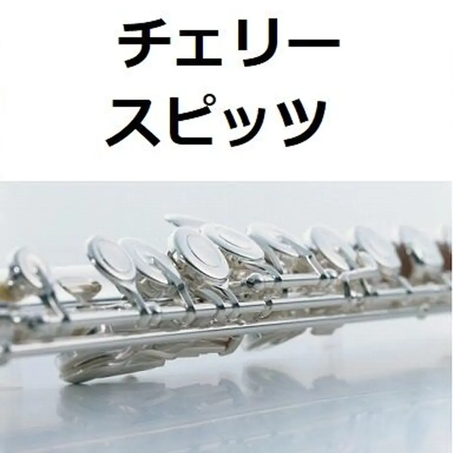 5fe0dd908a45723d2c8b5cf6