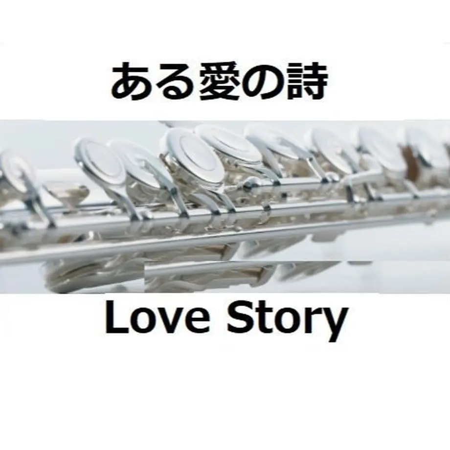 5bf7d62fc3976c6f770001f9
