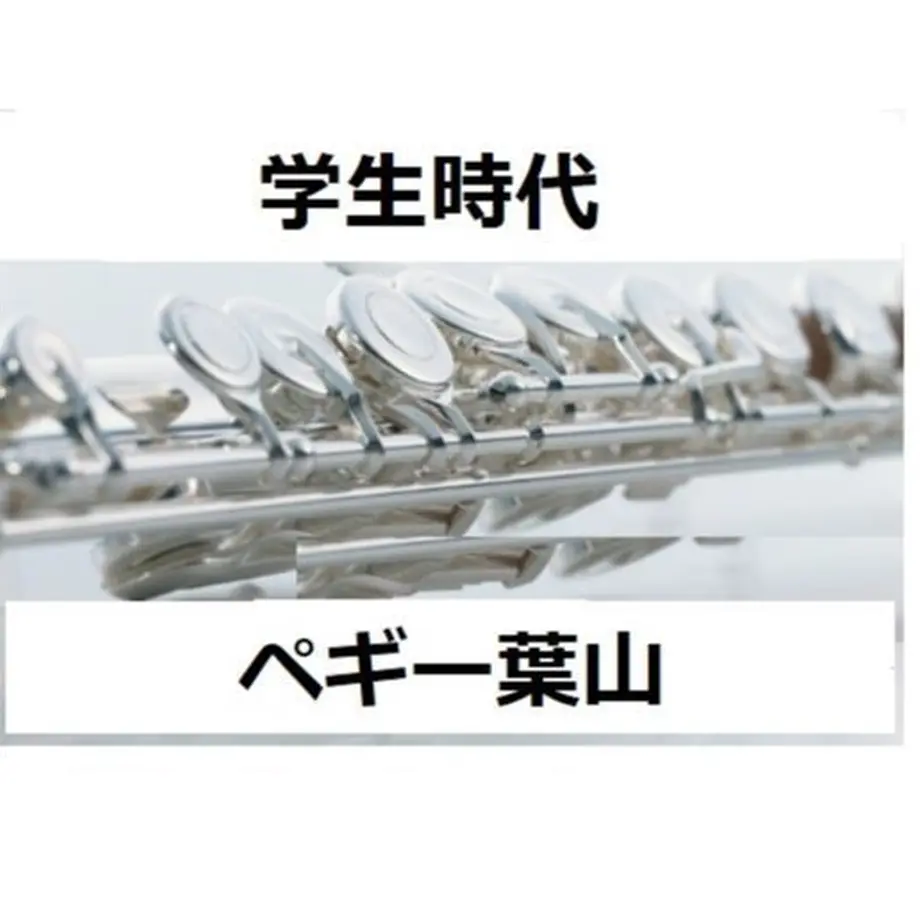 5bf748ac14444849c0000033