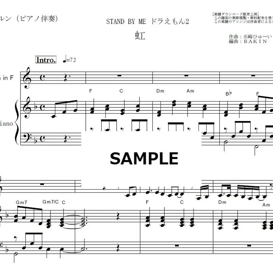 600d13baaaf0436e3d8cf81e