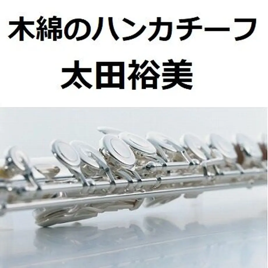 60534a829dbfee38c14a2f51