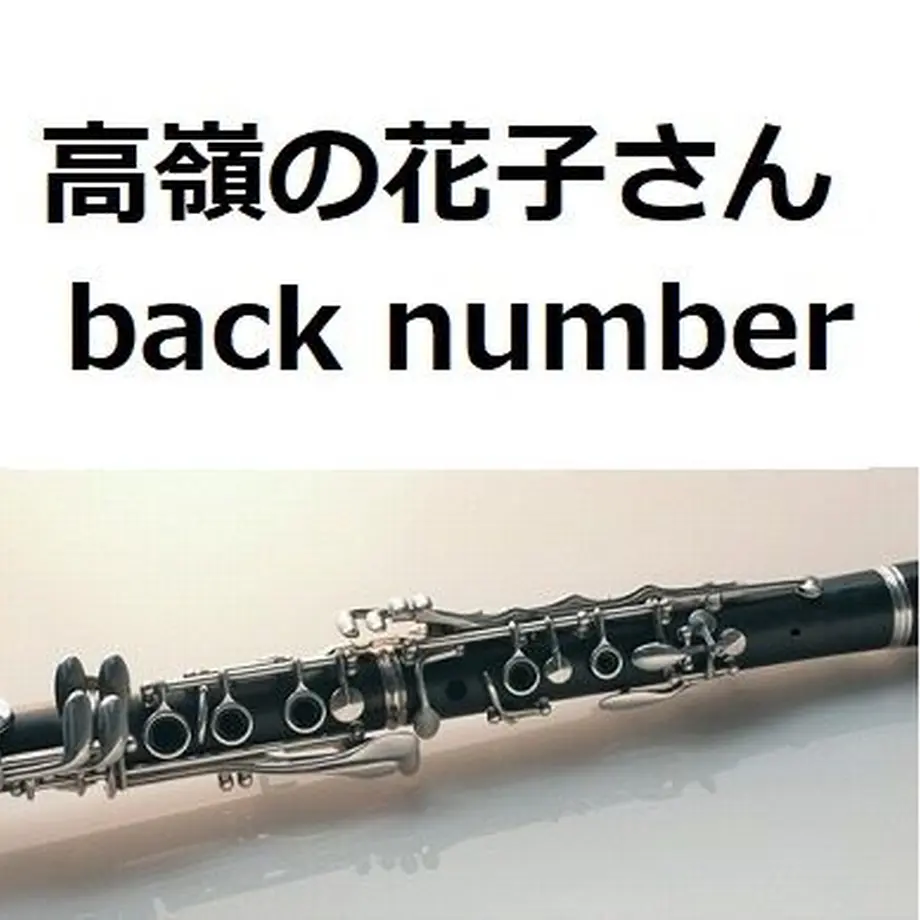 5ffbfaa9da019c65bcfe9ab0