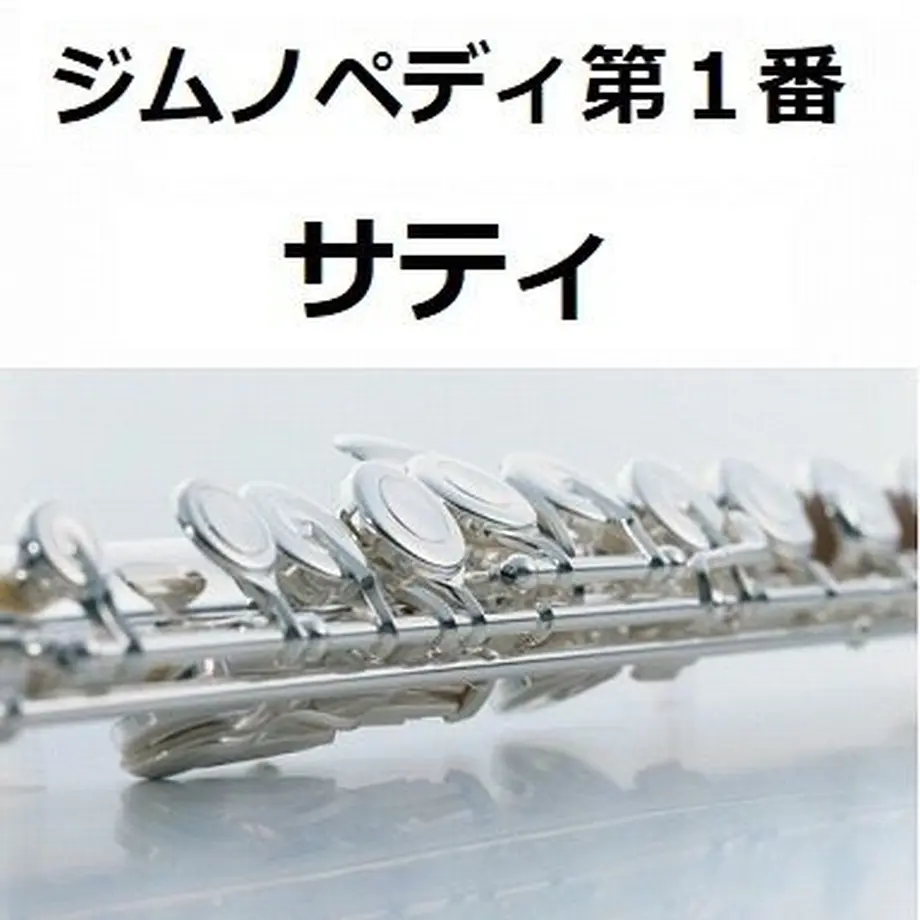 5beecfbd5496ff34e300085f
