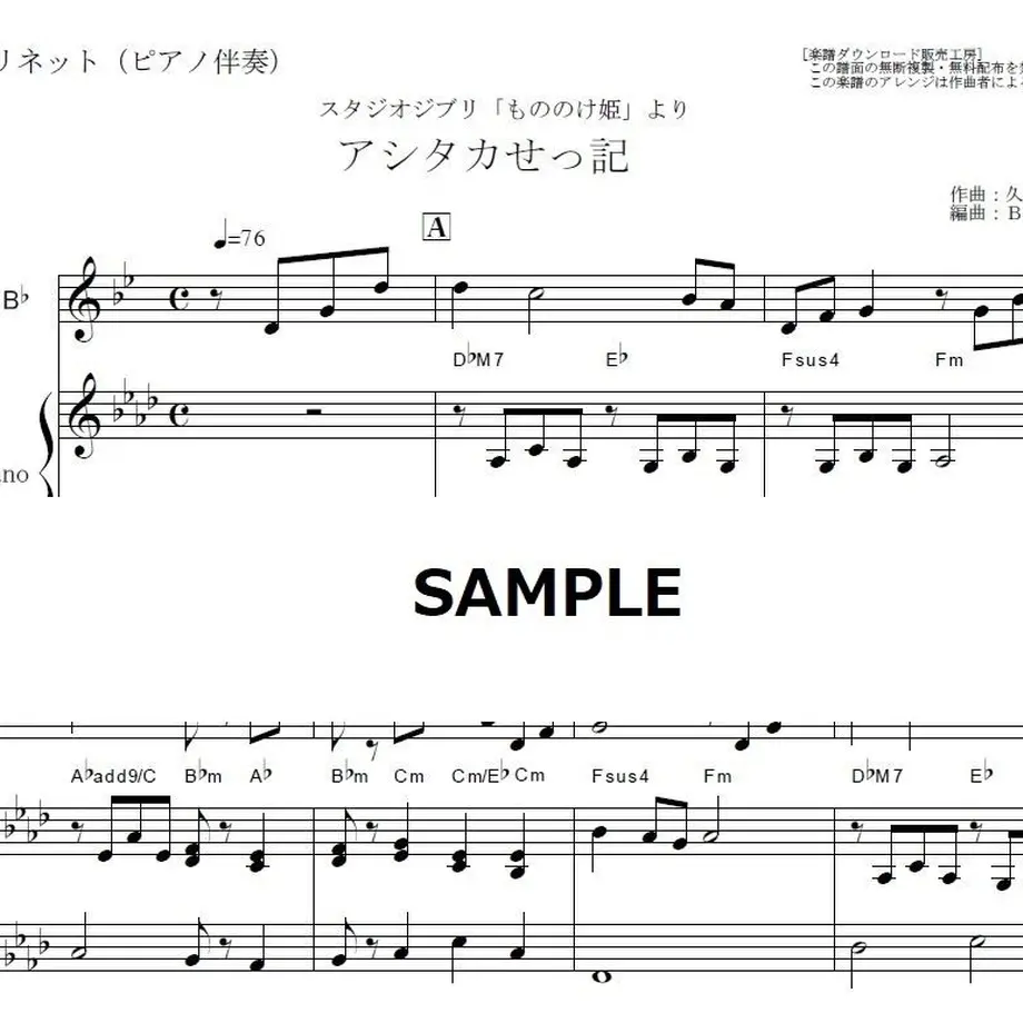5cf2abf45f61ce7e53503737