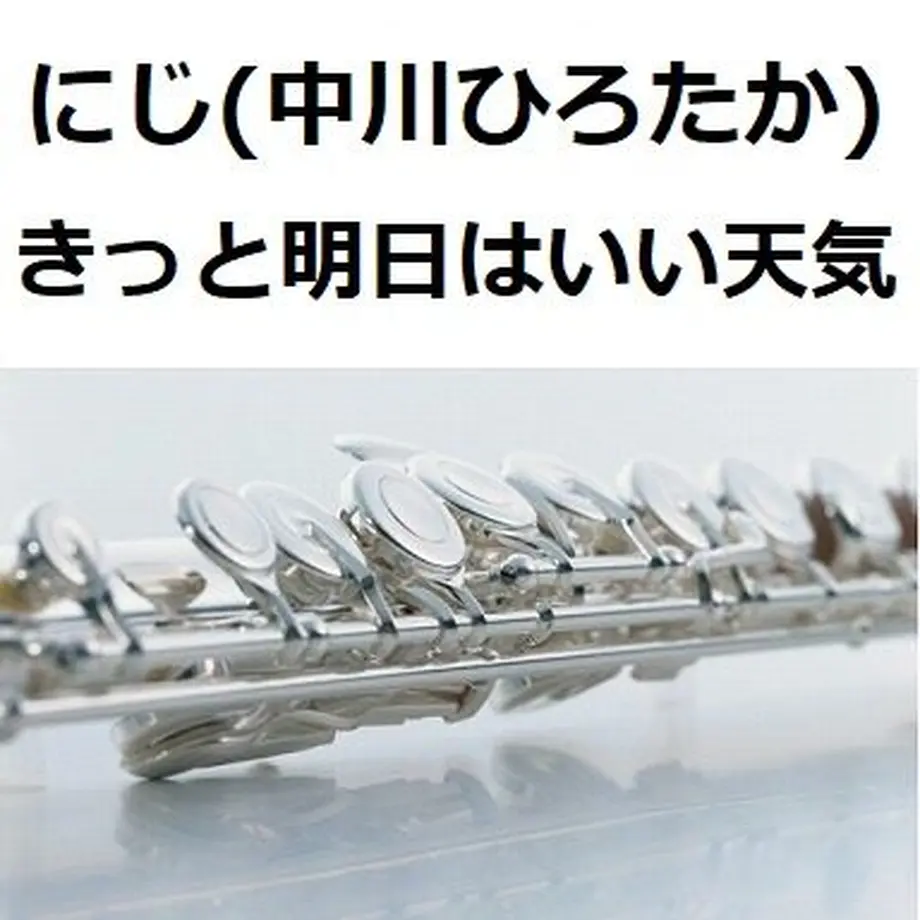 60693e40a87fc574cbfcbff7