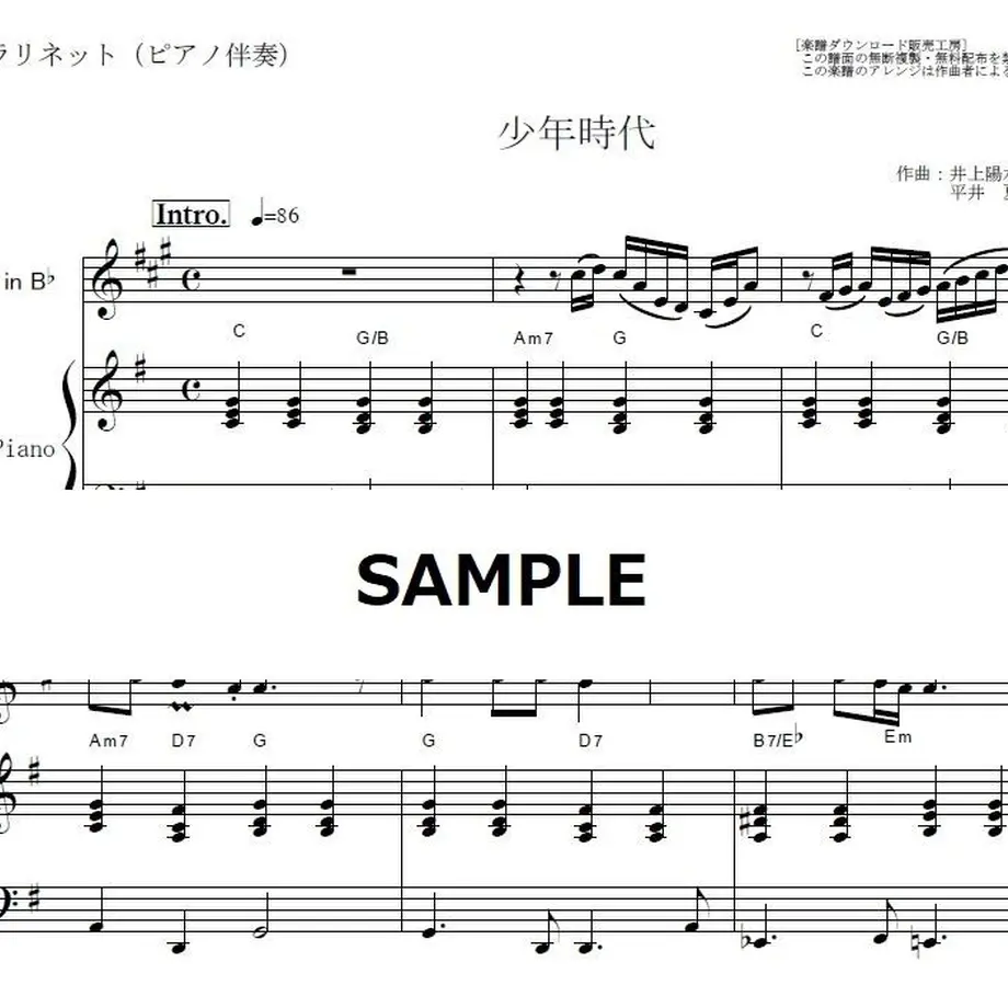 5d31b1518e69196f6ef236a5