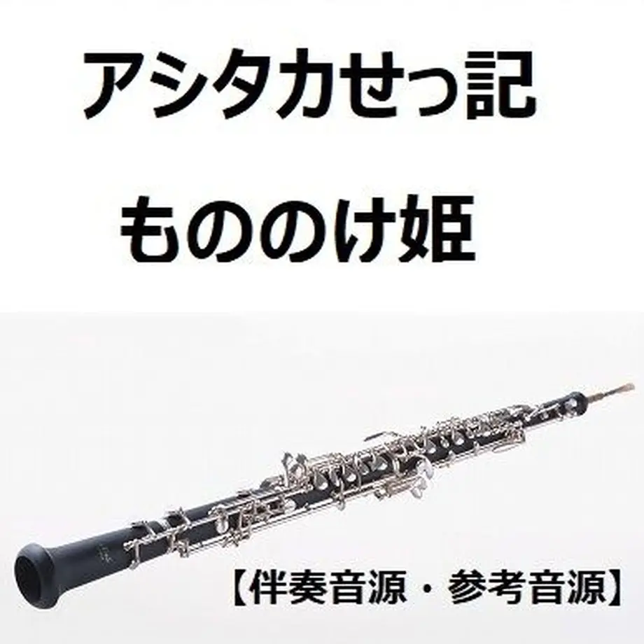 633469eac808a451008e624a