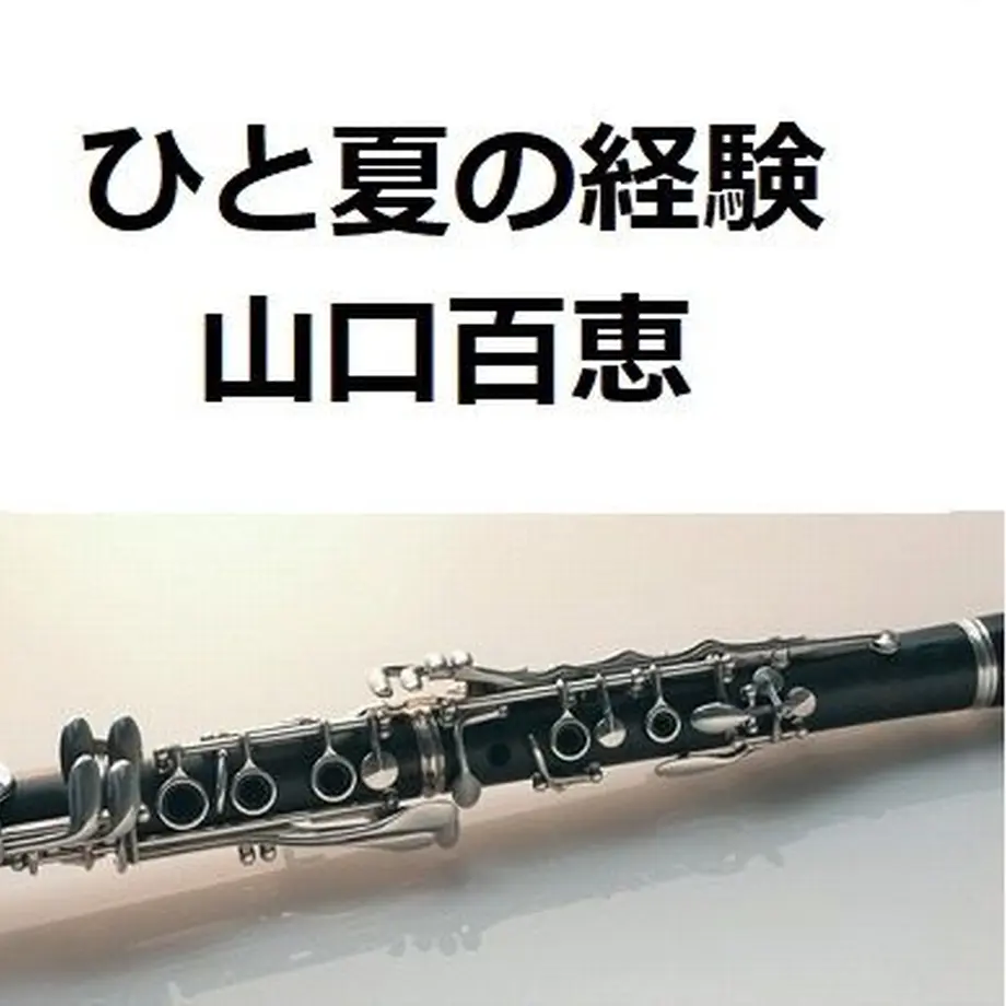 5e3f8fa6cf327f23d2da9c61