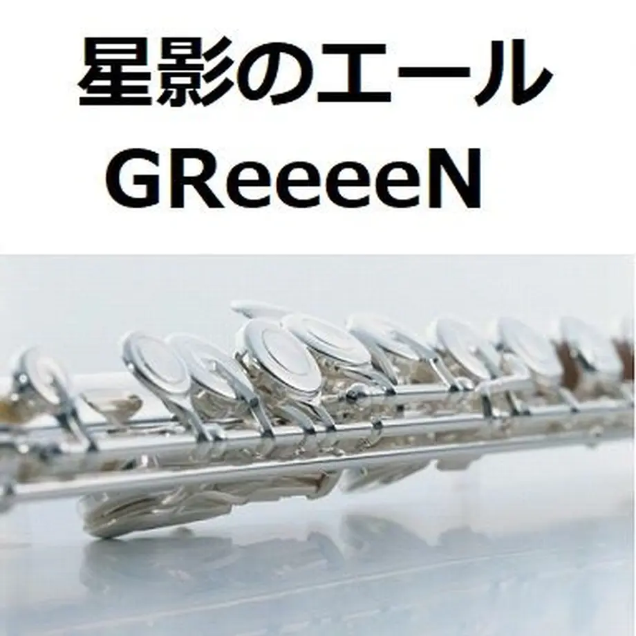 5edc8a1fcee9ea433d1520c9