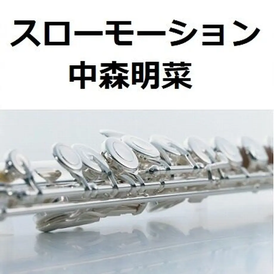 62ef74f0110dda5aa0db2433