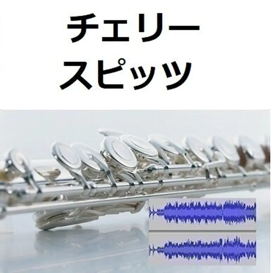 5fe0de188a45725fac8b5df8