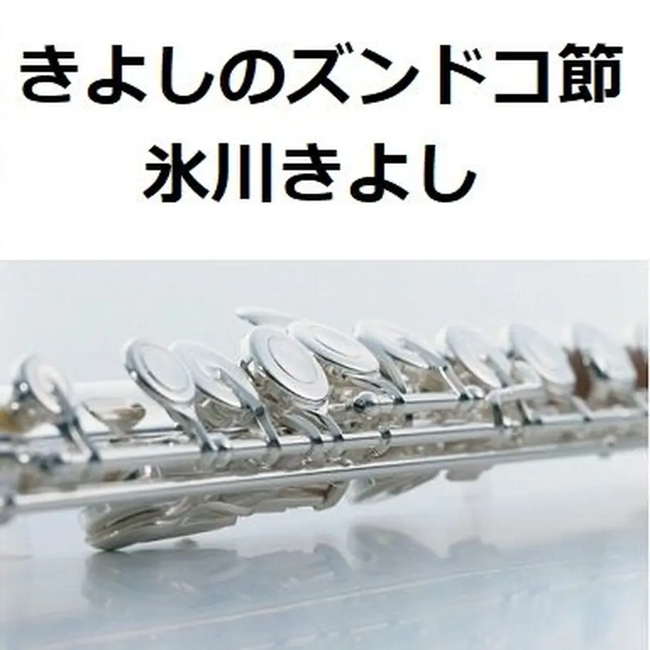 5e441f4acf327f503eb8fe8b