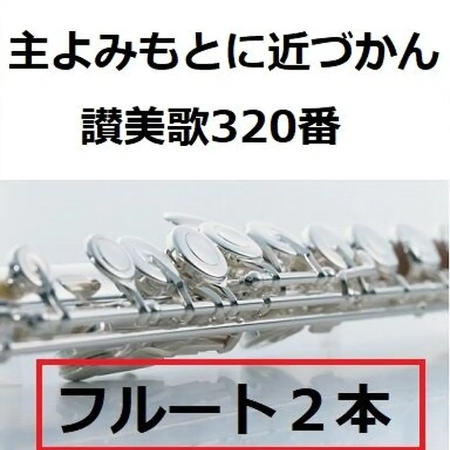 6115348d2b2d3d0260766964