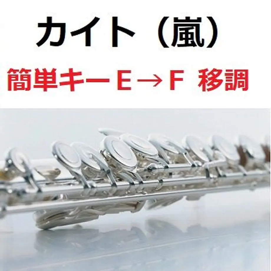 5f4755a7d3f1676460469998