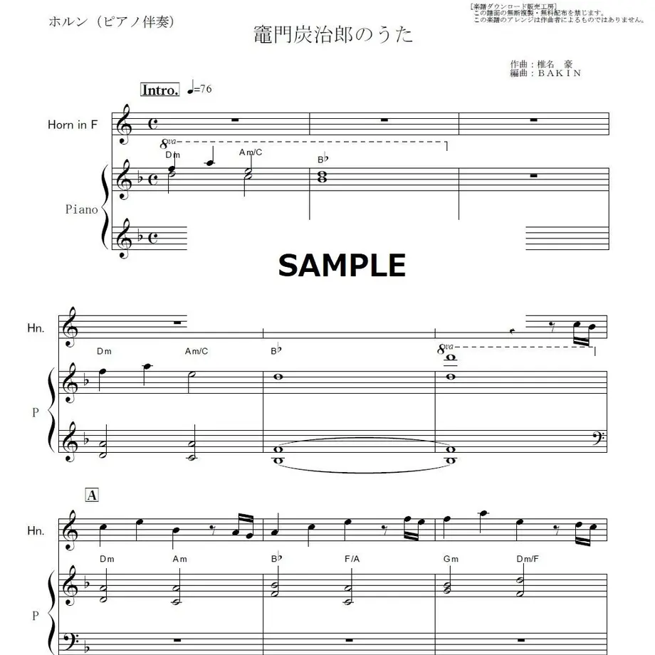 600d2cb42438602ae3495e32