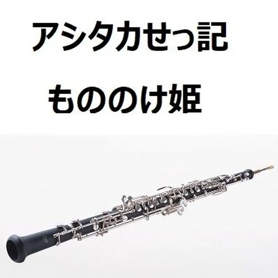 6334698cc92c5d111c980163