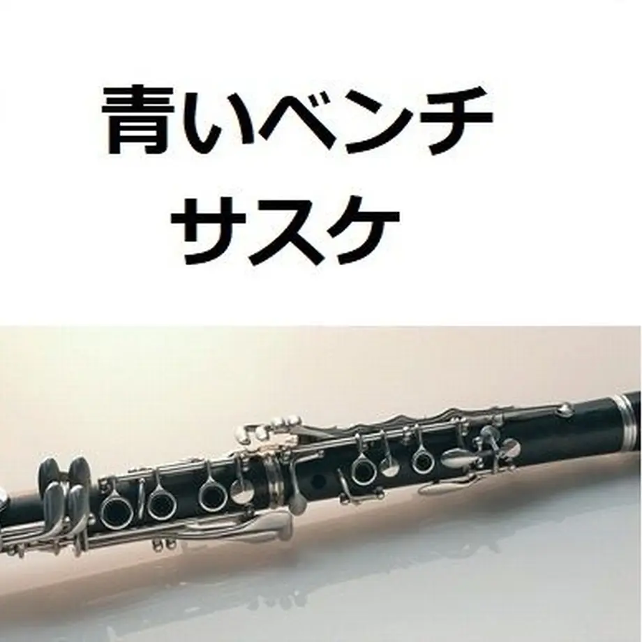 5e2d1930cf327f35d1f2d80f