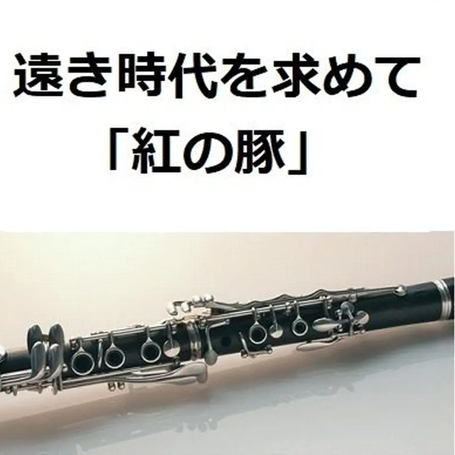 5ec63e0955fa030f6370aab2
