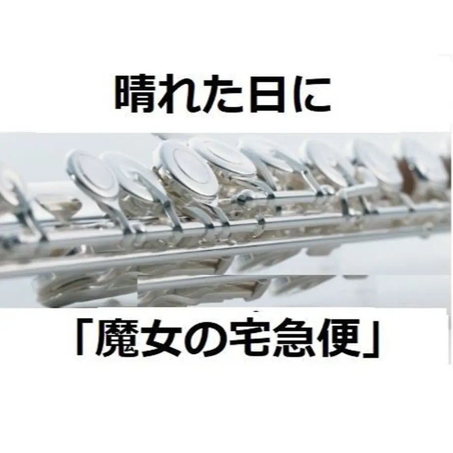 5bf7f7c92a28621297000031