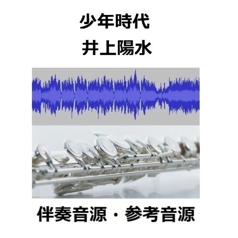 5d0277e9f897545e7a901dd2